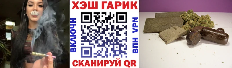 Гашиш индика сатива Волжский