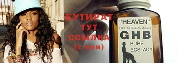 кокаин колумбия Аксай