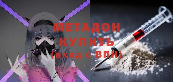 дживик Нея