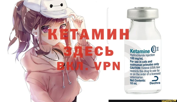 спиды Нефтегорск