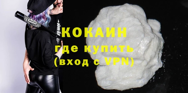 наркотики Алапаевск