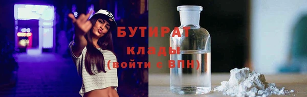 дживик Нея