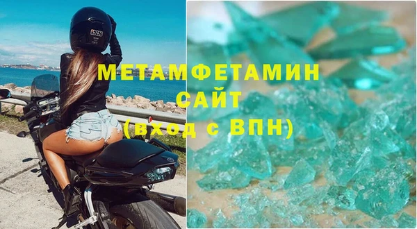 дживик Нея