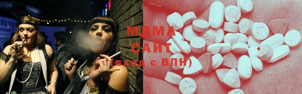 соль ск Нефтекумск
