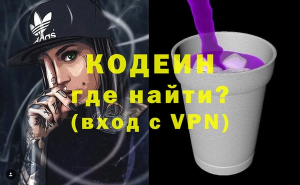 крисы Ачинск