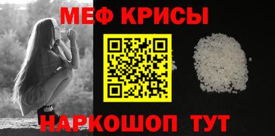 мдпв Волжск