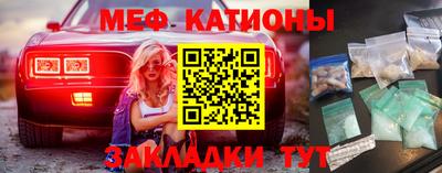 крисы Волжский