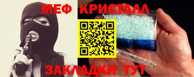 героин Волгодонск