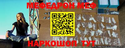 крисы Волжский