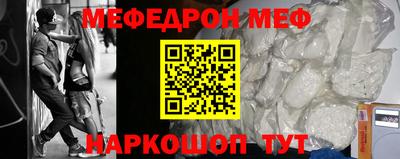 мдпв Волжск