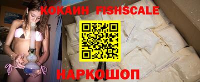 крисы Волжский