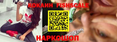 кокс Балахна