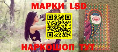 Альфа ПВП Балаково