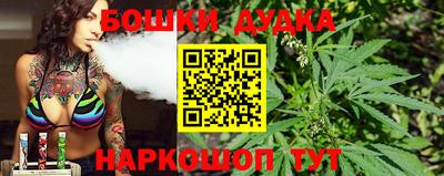 мдпв Волжск
