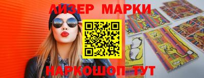 крисы Волжский