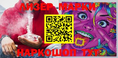 крисы Волжский