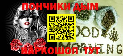 кокс Балахна