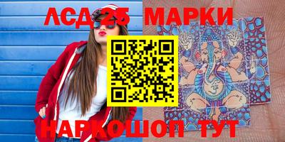 крисы Волжский