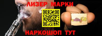 героин Волгодонск