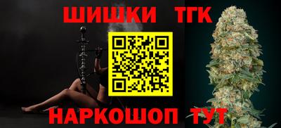 Альфа ПВП Балаково