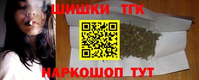 героин Волгодонск