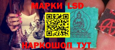 крисы Волжский