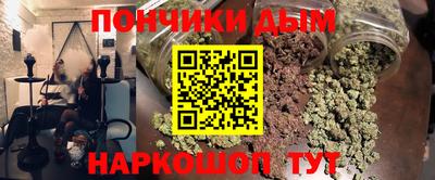 бутик Балашиха