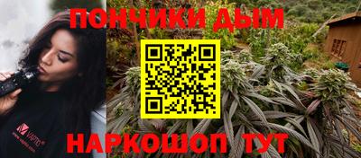 героин Волгодонск
