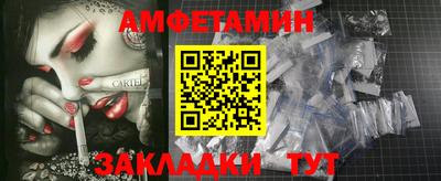 мдпв Волжск