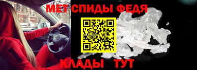 героин Волгодонск