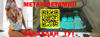крисы Волжский