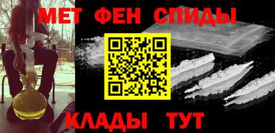 бутик Балашиха