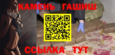 Альфа ПВП Балаково