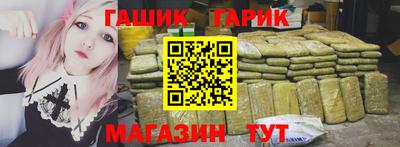 крисы Волжский