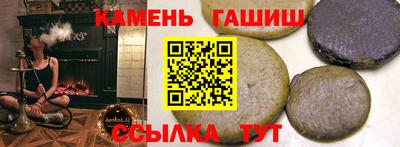 мдпв Волжск
