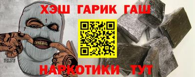 мдпв Волжск