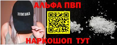 крисы Волжский