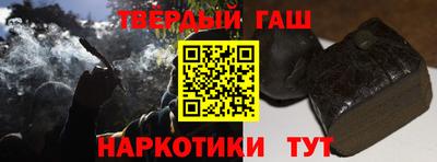 бутик Балашиха