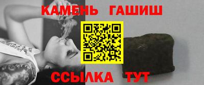 бутик Балашиха