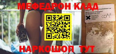 крисы Волжский