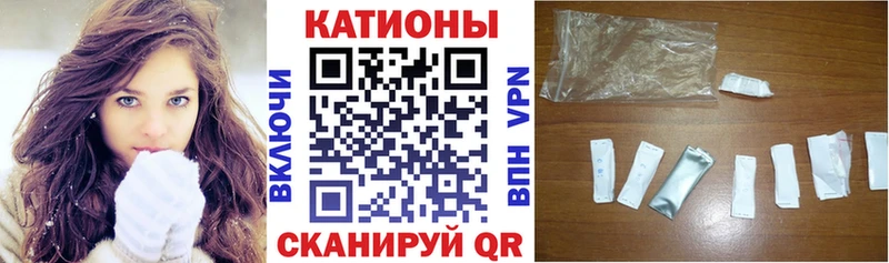 Мефедрон 4 MMC наркотики Волжский